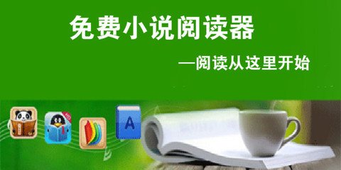 亚美官网注册